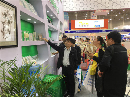 祝賀雨林參展4月教育“兩會(huì)”圓滿(mǎn)成功