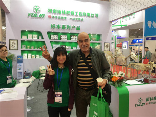 祝賀雨林參展4月教育“兩會(huì)”圓滿(mǎn)成功