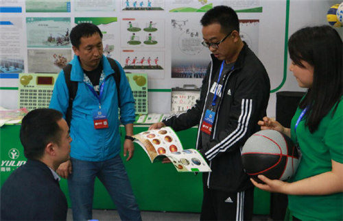 祝賀雨林參展4月教育“兩會(huì)”圓滿(mǎn)成功